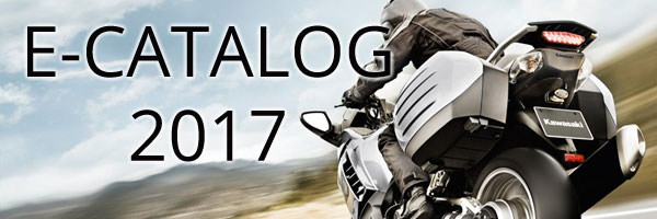 Запчасти на модели 2017 года