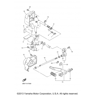 Shift Shaft