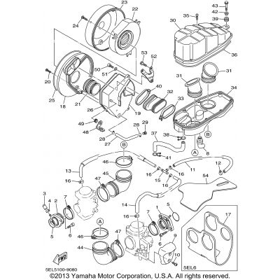 Intake