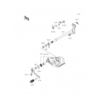 Gear Change Mechanism