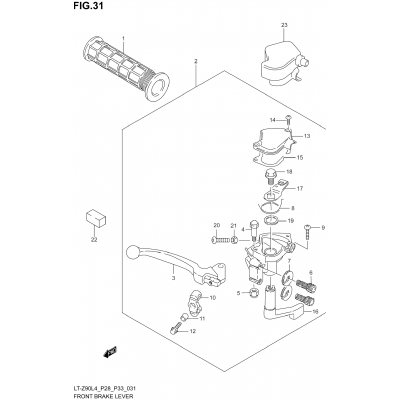 FRONT BRAKE LEVER