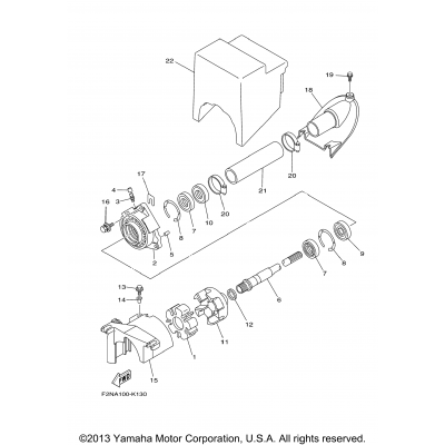 Jet Unit 2