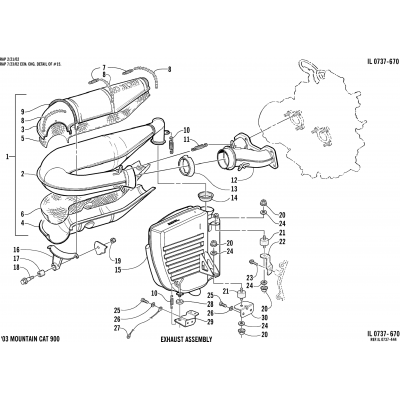 EXHAUST ASSEMBLY