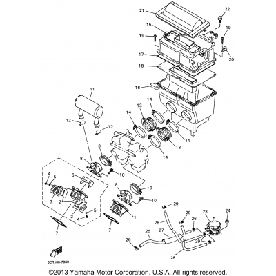 Intake For Vx600