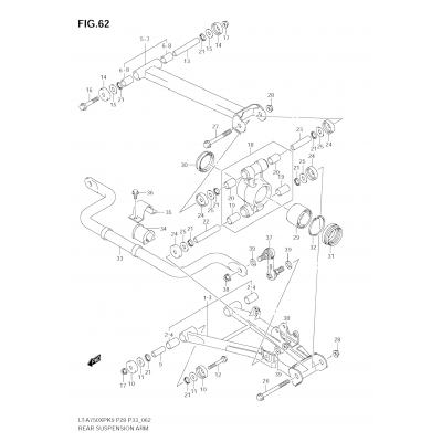 REAR SUSPENSION ARM