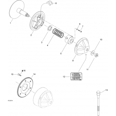 05- Drive Pulley