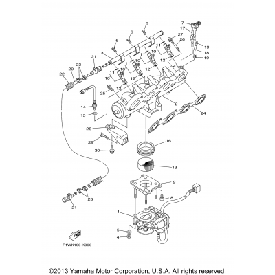 Intake 1