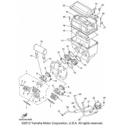 Intake