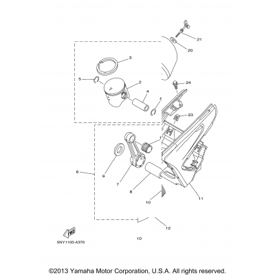 Intake