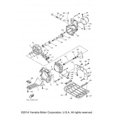 Jet Unit 1