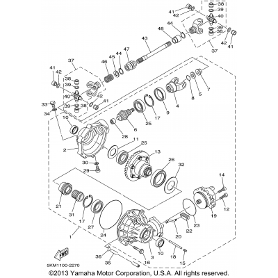 Front Differential