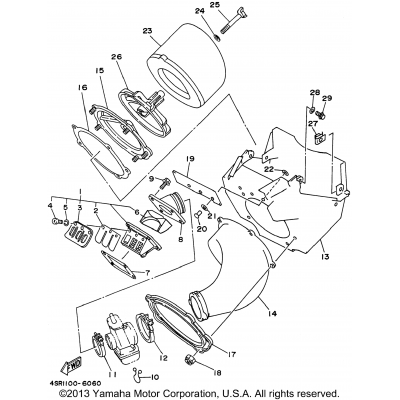 Intake