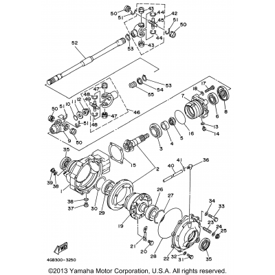 Front Differential