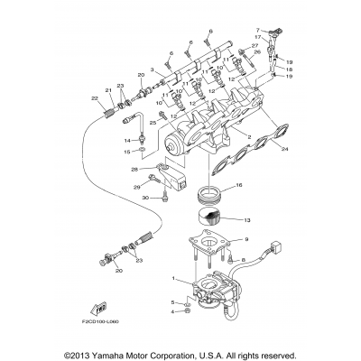 Intake 1