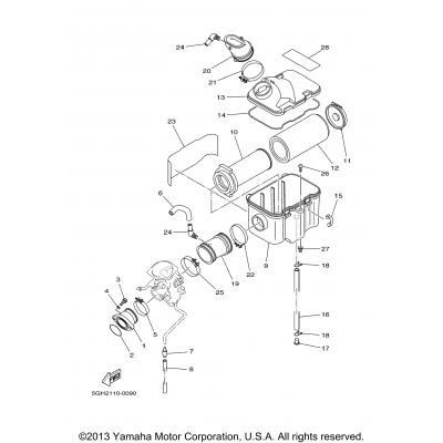 Intake