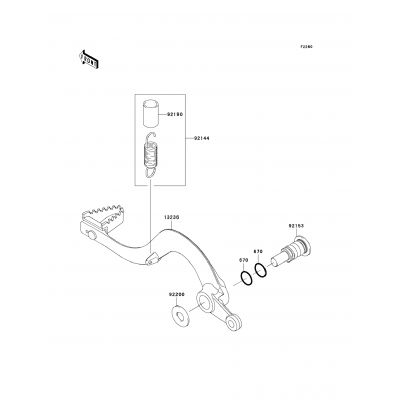 Brake Pedal