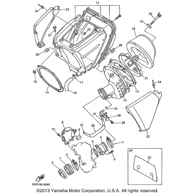 Intake