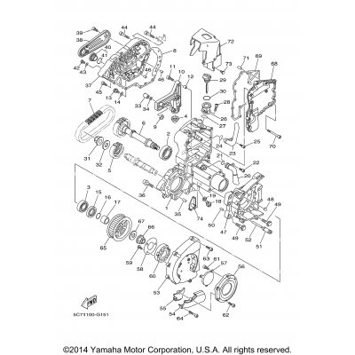 Middle Drive Gear