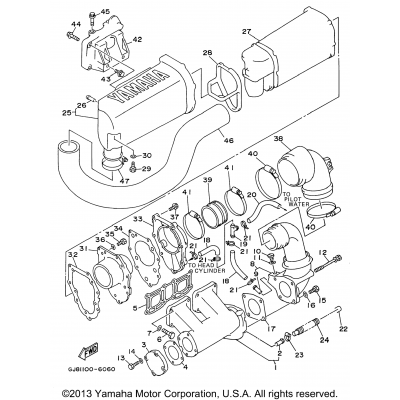 Exhaust 1