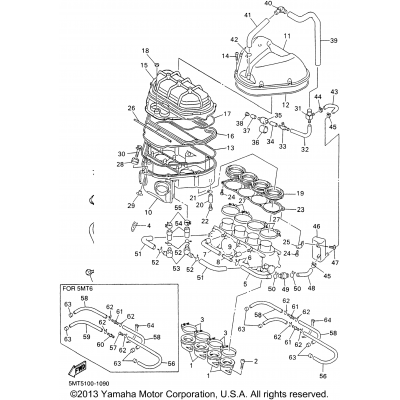 Intake