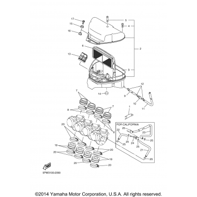 Intake