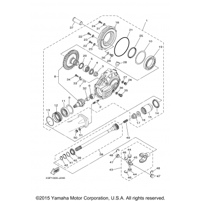 Drive Shaft