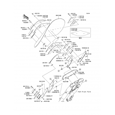 Cowling