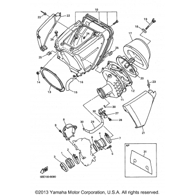 Intake