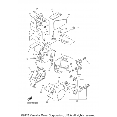 Shift Shaft