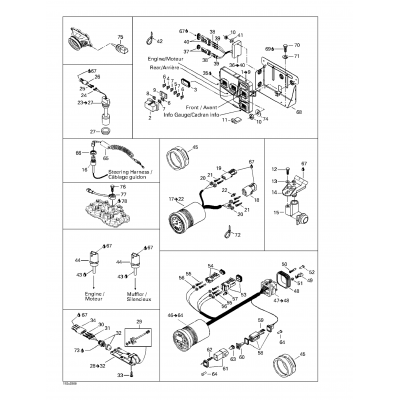 Electronic Module And Electrical Accessories