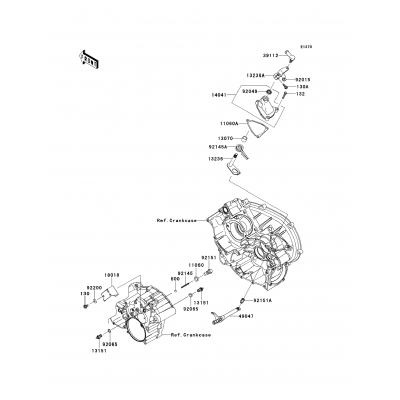 Gear Change Mechanism