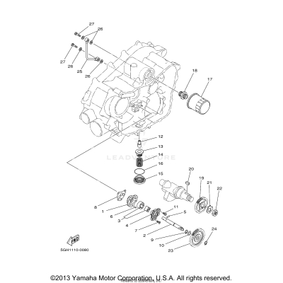 OIL PUMP