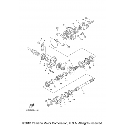 Middle Drive Gear