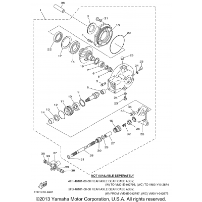 Drive Shaft