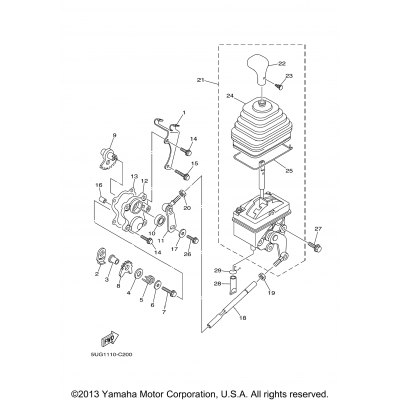 Shift Shaft