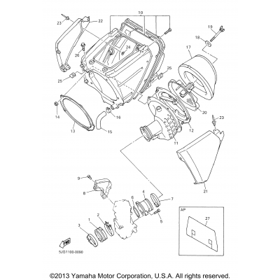 Intake