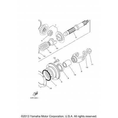 Middle Drive Gear