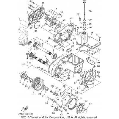 Middle Drive Gear