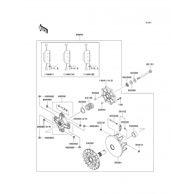 Drive Converter