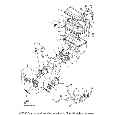 Intake