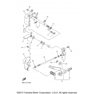 Shift Shaft