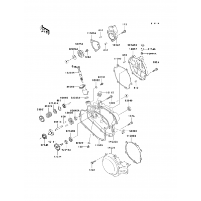 Engine Cover(s) (D3)