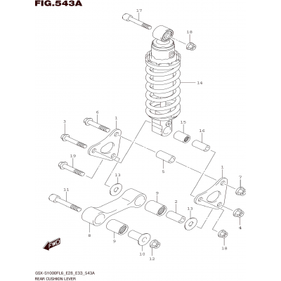 REAR CUSHION LEVER