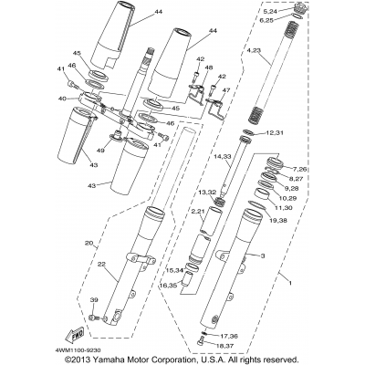 Front Fork