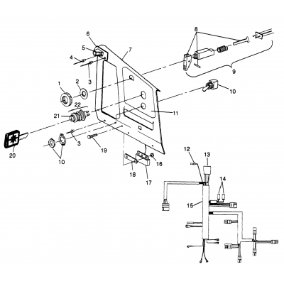 Console Trail Rmk