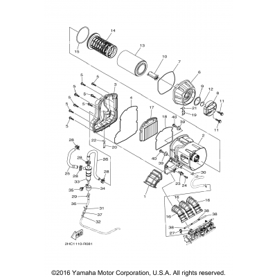 Intake