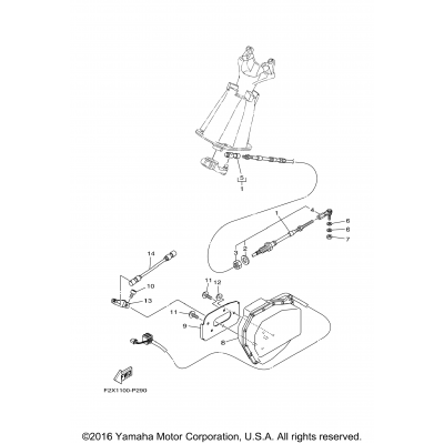 Control Cable