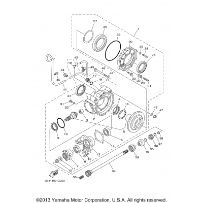 Drive Shaft