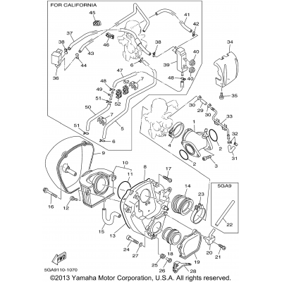 Intake