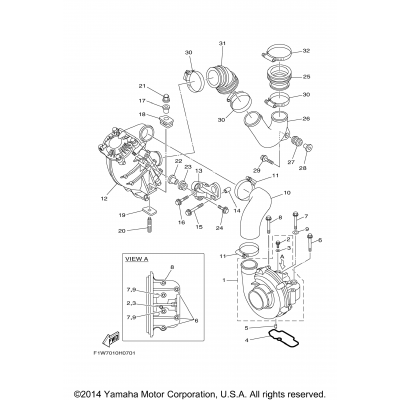 Intake 2